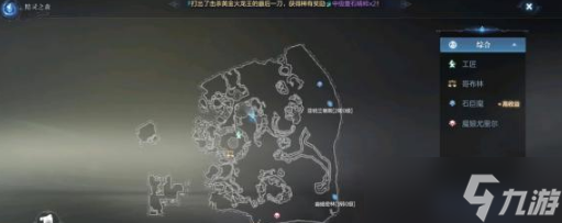 全民奇迹2神明使者奇遇任务怎么做 全民奇迹2神明使者任务流程攻略