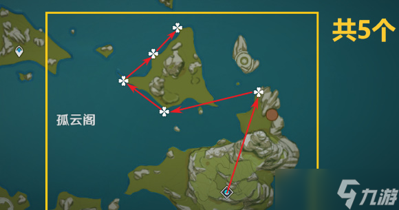 原神星螺采集点