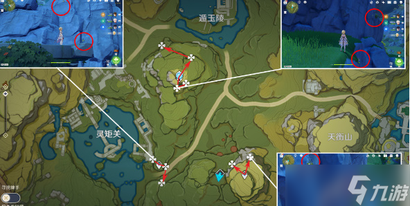 原神琉璃袋采集地点