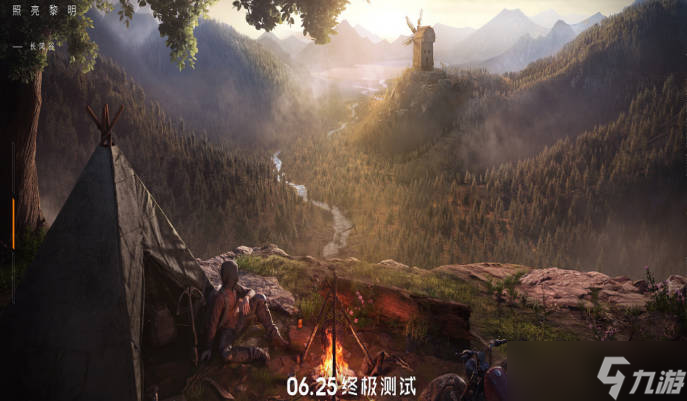 《黎明覺醒》莊園升級介紹，莊園升級方法