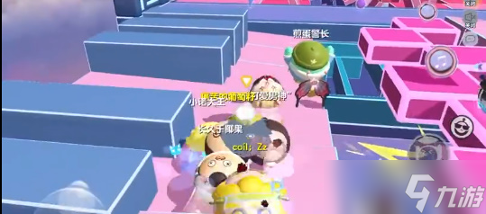 《蛋仔派对》韵律扰动怎么过关