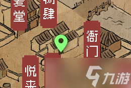 《大侠立志传》全地图宝箱获取攻略