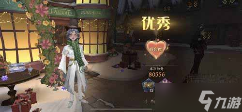哈利波特魔法觉醒3.15衣袍风雅满分怎么搭配