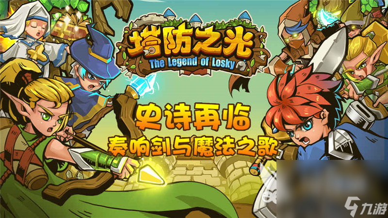有什么打发时间的游戏推荐2023 休闲娱乐的手游分享