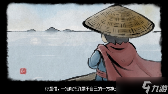 《大侠立志传》修罗难度怎么去为暗器流？修罗难度暗器流介绍