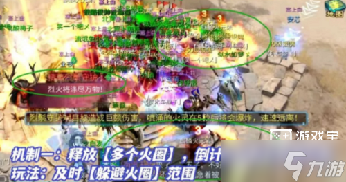 倩女幽魂手游棋局挑战第一关攻略