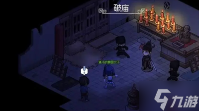 《大侠立志传》加入神捕门方法