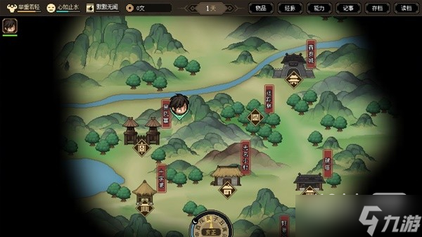 《大侠立志传》EA版无极洞心法快速习得教程一览
