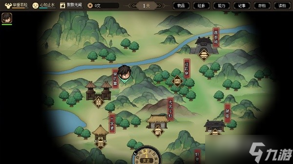 《大侠立志传》EA版无极洞心法快速习得教程