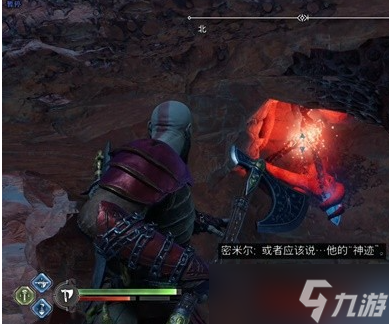 战神诸神黄昏弗雷的赠礼任务流程