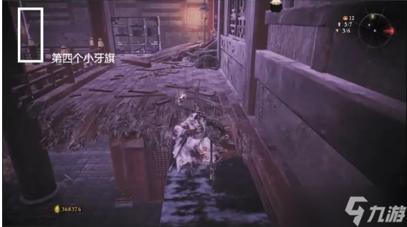 卧龙苍天陨落3-2恶宦终伏诛插旗子攻略