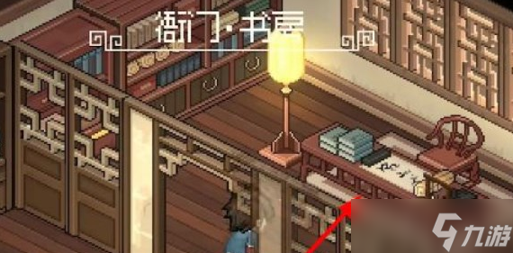 大侠立志传群芳馆谜题答案汇总