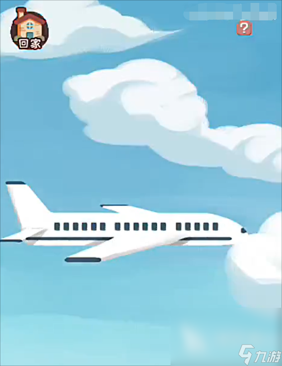 旅行少女下載安卓版2023 旅行少女下載手游下載預(yù)約鏈接