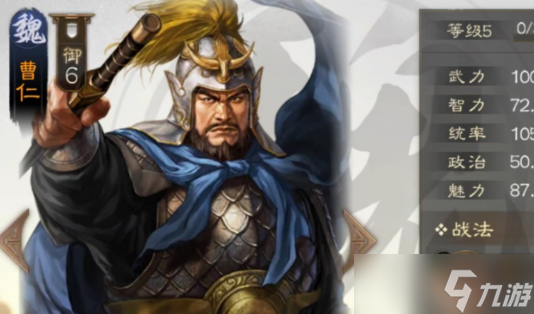 三国志战棋版签到奖励有哪些 三国志战棋版签到奖励一览