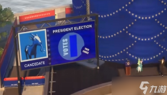 模拟山羊3竞选总统怎么选