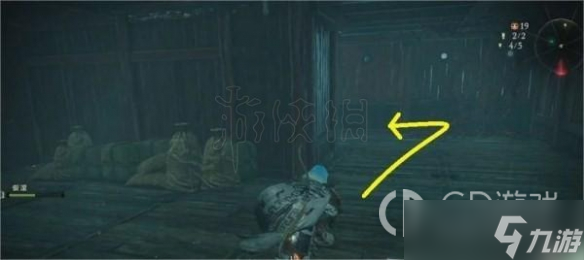 《卧龙苍天陨落》道士家后院的人对话攻略