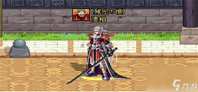 dnf黑刀暗月哪里爆