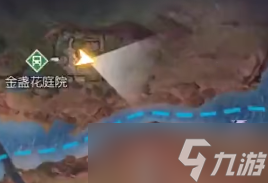 《黎明觉醒生机》科勒矿山悬垂物资位置大全