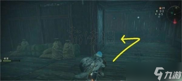 《卧龙苍天陨落》丈夫在哪？道士家后院的人对话方法