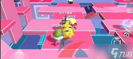 《蛋仔派对》韵律扰动快速通关攻略