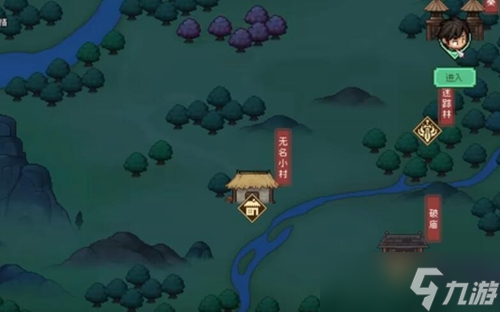 大侠立志传地图隐藏区域位置介绍