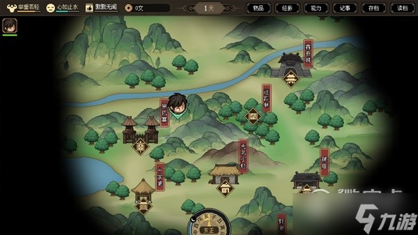 大侠立志传EA版无极洞心法快速习得教程详情