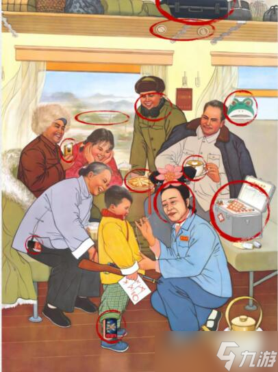 汉字达人母慈子孝5如何过关