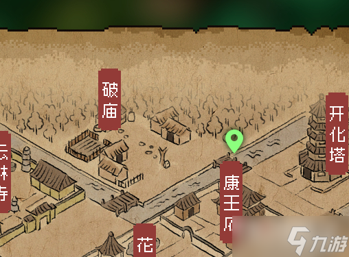 《大侠立志传》全地图宝箱获取攻略