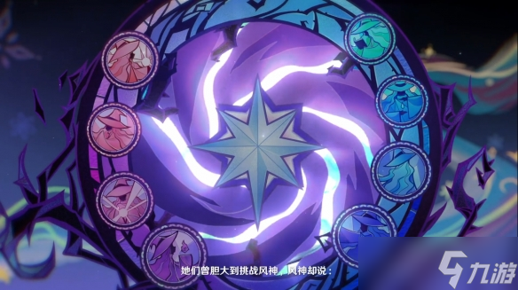 《原神》3.5深渊沙虫怎么打？妮露打深渊沙虫技巧心得