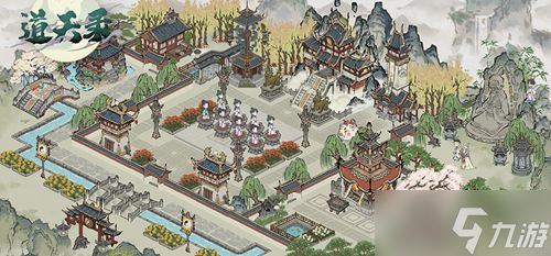 道天錄玉鼎真人的獎(jiǎng)勵(lì)怎么領(lǐng)