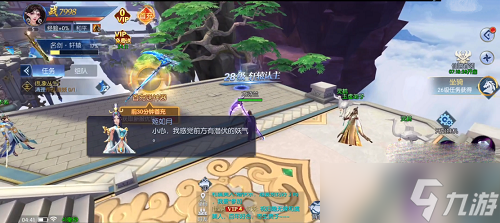 战略同盟最强阵容推荐攻略一览