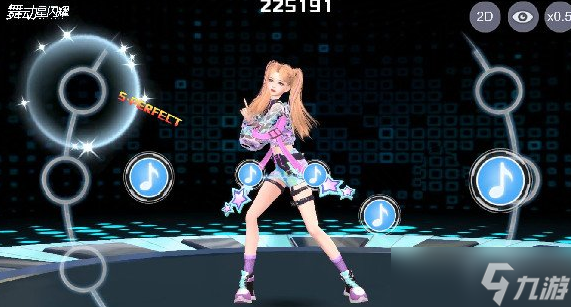 舞动星闪耀怎么演奏好听？演奏技巧教学