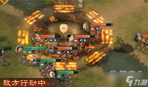 《三国志战棋版》诸葛亮战法选择攻略