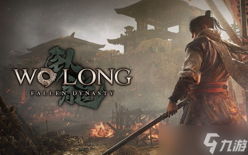 <a id='link_pop' class='keyword-tag' href='https://www.9game.cn/wlctylb/'>卧龙苍天陨落</a>任务怎么重新开始