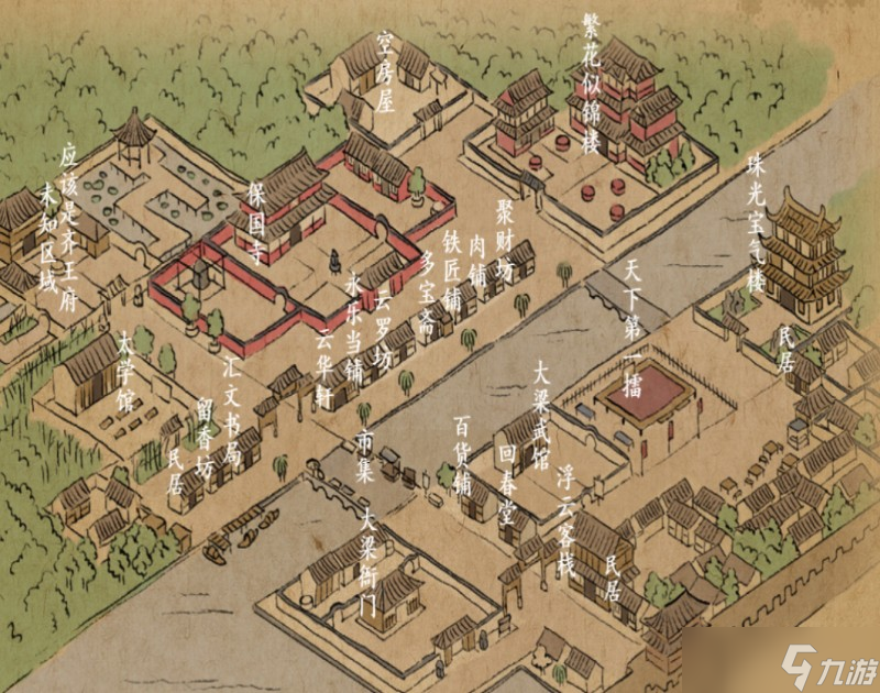 <a id='link_pop' class='keyword-tag' href='https://www.9game.cn/dxlzc/'>大侠立志传</a>大梁城全建筑位置地图分享
