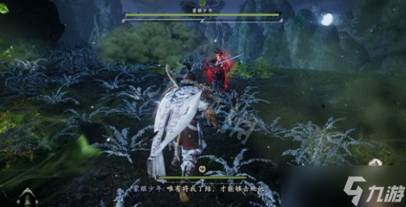 《卧龙苍天陨落》蒙眼少年是谁？蒙眼少年打法及身份揭秘