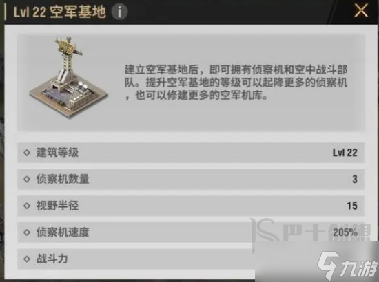 战火勋章兵卡升级 战火勋章如何快速升级