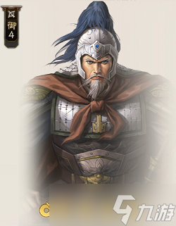 三国志战棋版益州栋梁效果介绍