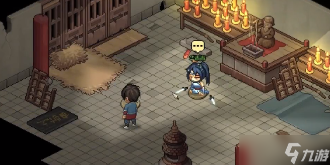 <a id='link_pop' class='keyword-tag' href='https://www.9game.cn/dxlzc/'>大侠立志传</a>怎么拉掌门入队