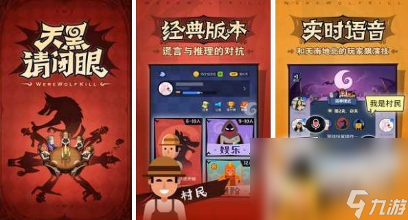 提高記憶力的游戲有哪些 2023可以提升記憶力的手游下載推薦