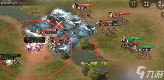 三国志战棋版双桥图战术详情 具体一览