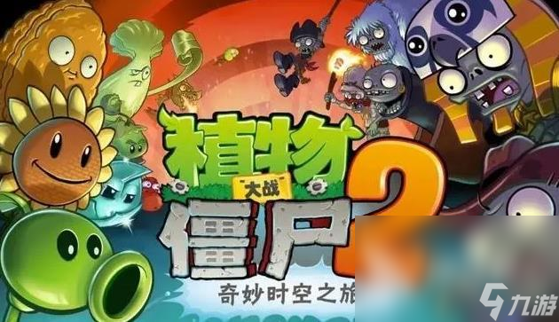 適合2-3歲寶寶的游戲哪個(gè)好 2023寶寶喜歡的游戲下載