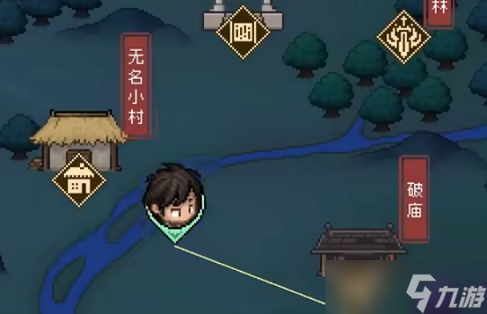大侠立志传点穴怎么学