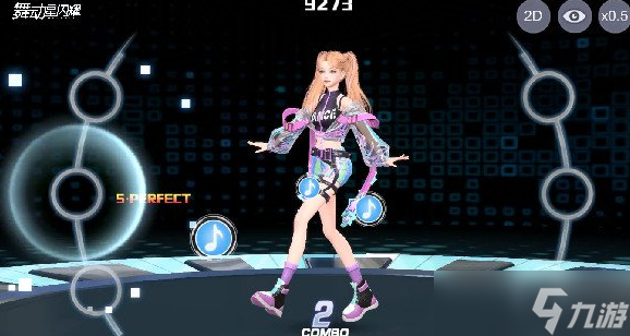 舞动星闪耀怎么演奏好听？演奏技巧教学