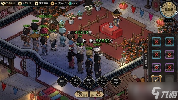 《大侠立志传》EA版多周目完美开局攻略