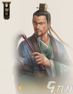 三国志战棋版益州栋梁效果介绍