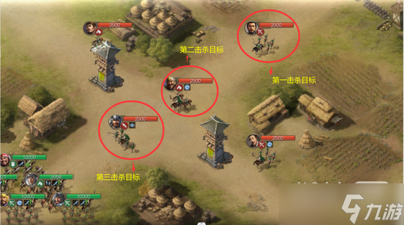《三国志战棋版》五级地文聘队打法攻略