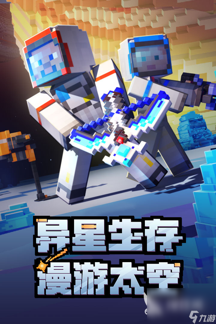 一元手游和0氪手游哪个好 低氪就能玩的游戏排行榜