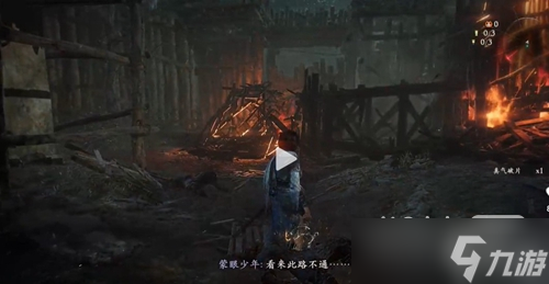 《卧龙苍天陨落》山村遇劫难牙旗在哪攻略