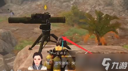 明日之后黑沙废墟任务完成攻略
